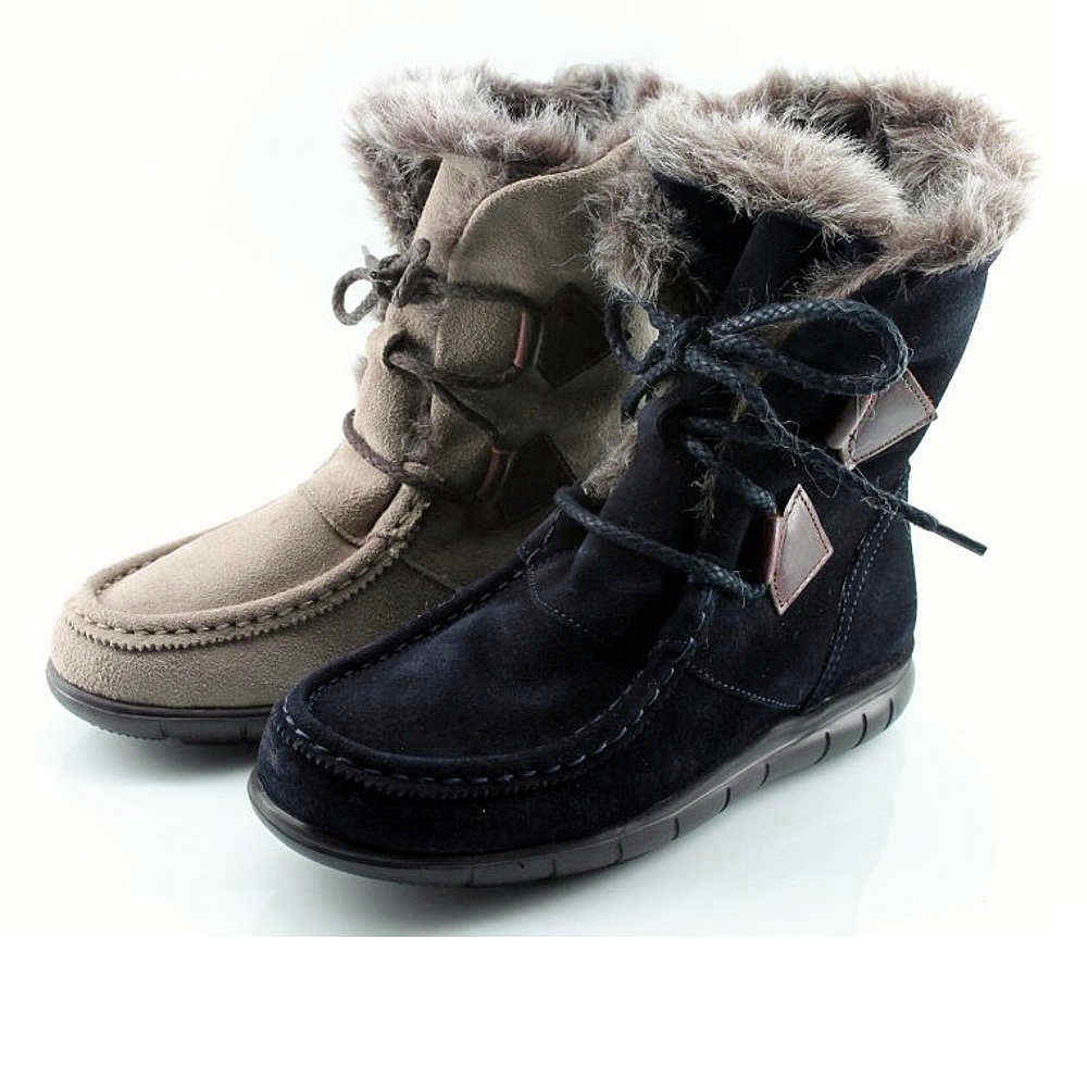 Bota esquimal | Zapatos Infantiles Puntapié