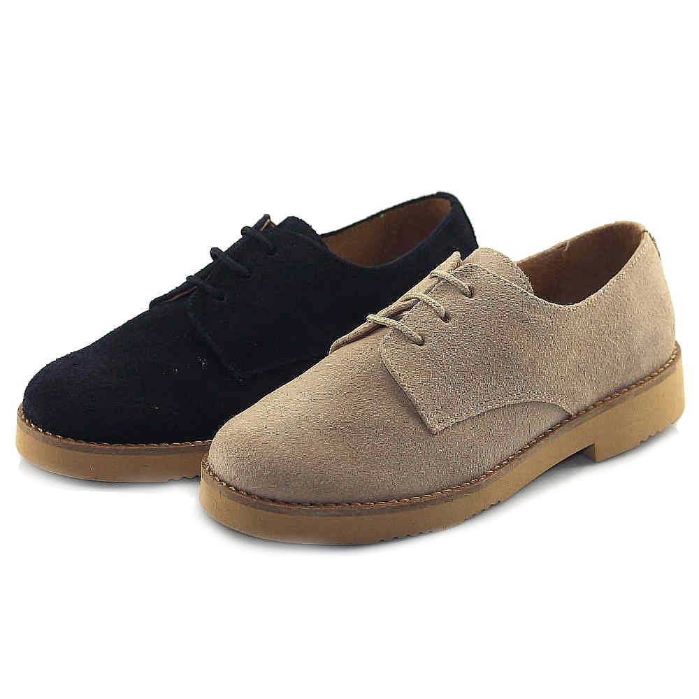 Blucher serraje liso | Zapatos niño vestir