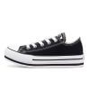 CONVERSE 670033C