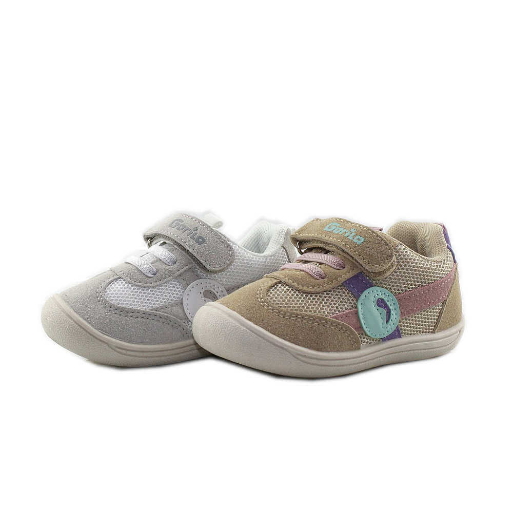 Deportiva Gorila barefoot